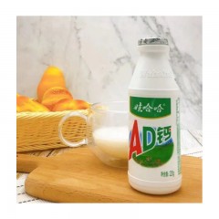 娃哈哈 AD钙奶 乳酸菌饮料 儿童牛奶酸奶 ad钙含乳奶 220gX24瓶 整箱装