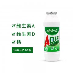 娃哈哈 AD钙奶 乳酸菌饮料 儿童牛奶酸奶 ad钙含乳奶 220gX24瓶 整箱装