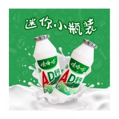 娃哈哈 AD钙奶 乳酸菌饮料 儿童牛奶酸奶 ad钙含乳奶 220gX24瓶 整箱装