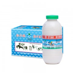 李子园 原味 甜牛奶 饮品 儿童学生奶 营养早餐 风味乳饮料 225mlX24瓶 整箱装