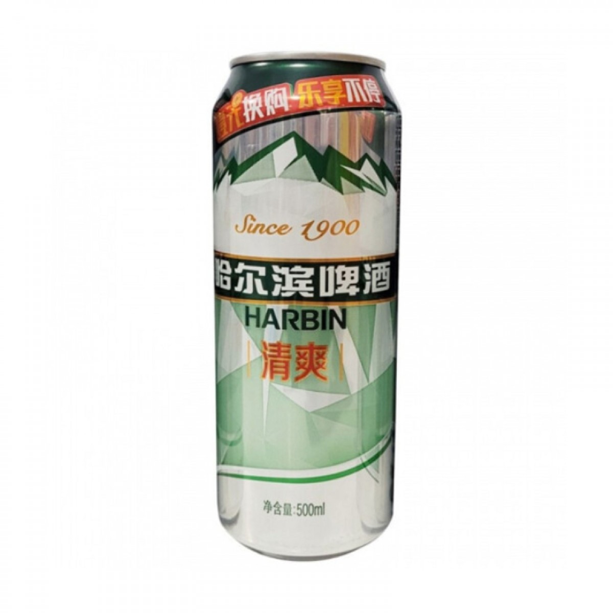 哈尔滨 清爽 啤酒 Harbin Beer 哈尔滨啤酒 哈尔滨产 580mlX12罐 整箱装