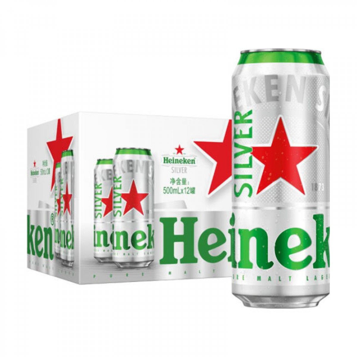 Heineken silver喜力 星银 啤酒 清爽新口味 500mlX12罐 整箱装