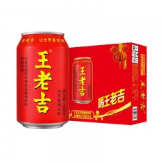 王老吉 凉茶 草本凉茶植物 清凉饮料 中华老字号 310mlX24罐 整箱装 ( 新老包装，随机发货）