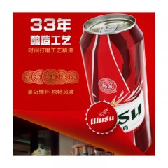 乌苏啤酒（wusu）大红乌苏 500mlX12听 整箱装