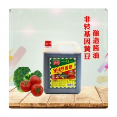 厨邦美味鲜 1.68L 方壶