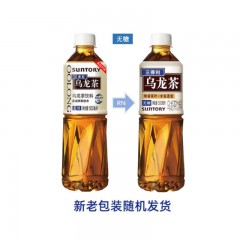 三得利（Suntory）乌龙茶饮料 无糖 500mlX15瓶 整箱装 新老包装随机发货