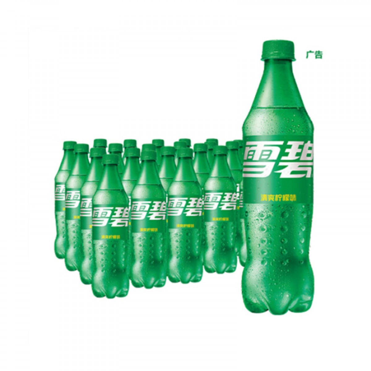 可口可乐（Coca-Cola）雪碧 Sprite 柠檬味 汽水 碳酸饮料 500mlX24瓶 整箱装