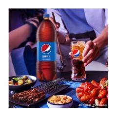 百事可乐 Pepsi 碳酸饮料 2LX6瓶 整箱装  (新老包装随机发货)