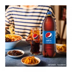 百事可乐 Pepsi 碳酸饮料 2LX6瓶 整箱装  (新老包装随机发货)