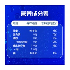 百事可乐 Pepsi 碳酸饮料 2LX6瓶 整箱装  (新老包装随机发货)