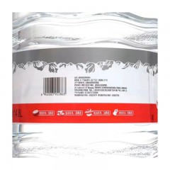 娃哈哈 纯净水 饮用水 大桶水 一次性桶装水 14.8L桶 新老包装随机发货
