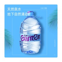 景田 饮用天然泉水 家庭健康饮用水 大瓶装水 4.6LX4瓶 整箱装